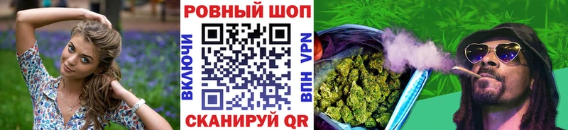 Магазин наркотиков Берёзовка Каннабис  КЕТАМИН  ГАШИШ  МЕФ  КОКАИН  А ПВП 