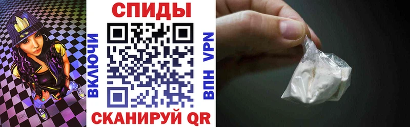 АМФЕТАМИН Розовый Берёзовка