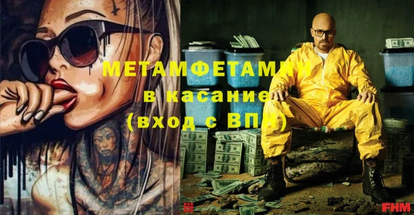 метадон Алексеевка
