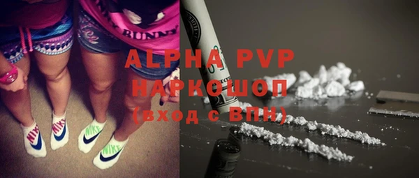 метадон Алексеевка