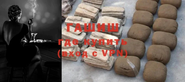 скорость mdpv Абдулино
