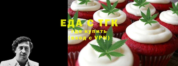 метадон Алексеевка