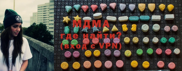 метадон Алексеевка