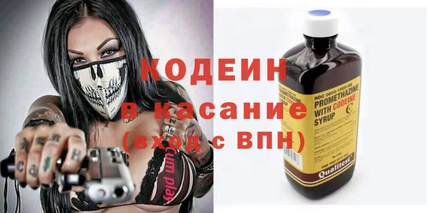 метадон Алексеевка