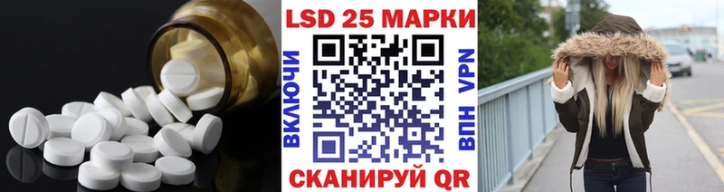 mega сайт  Берёзовка  LSD-25 экстази кислота 